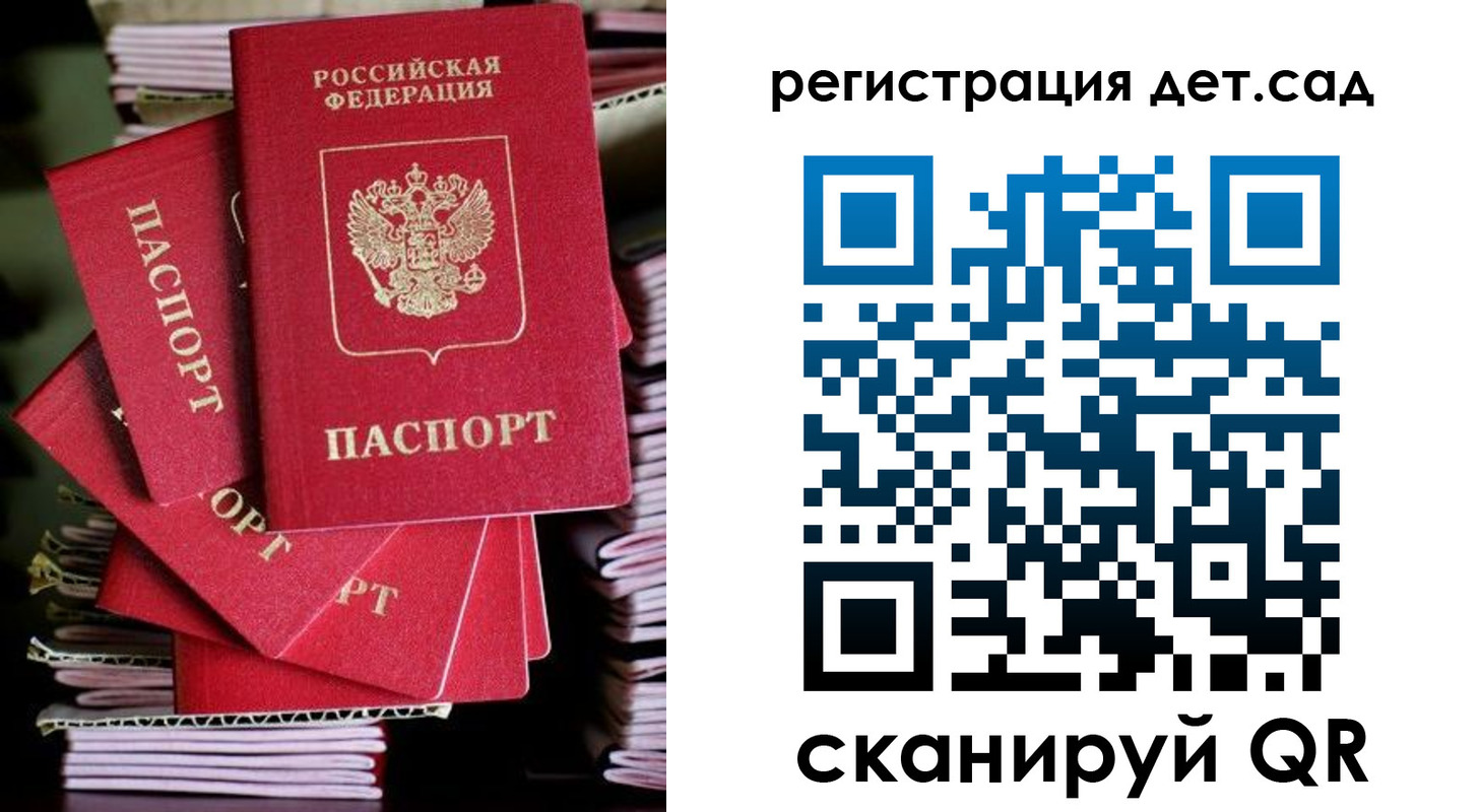 пропишу в квартире в Узловой